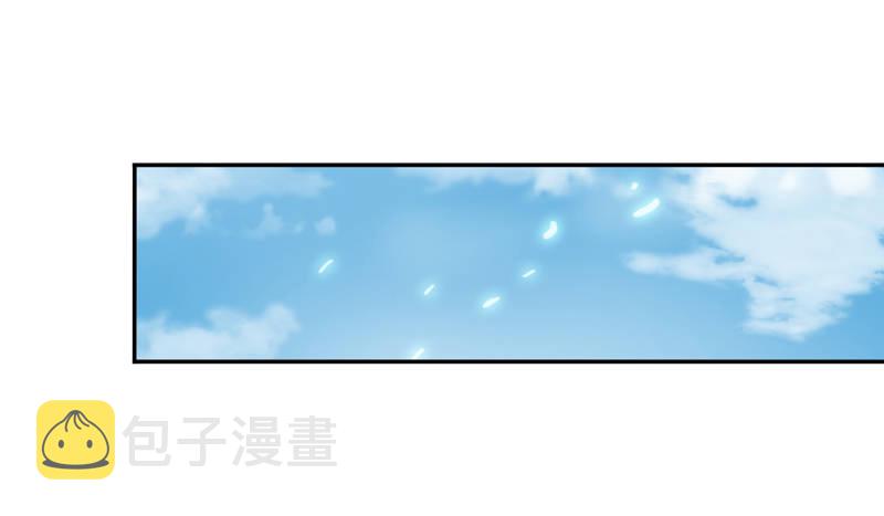 第29话 买房风波13