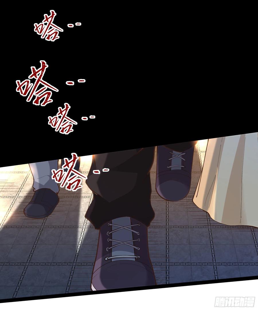 第266话 关门打狗35