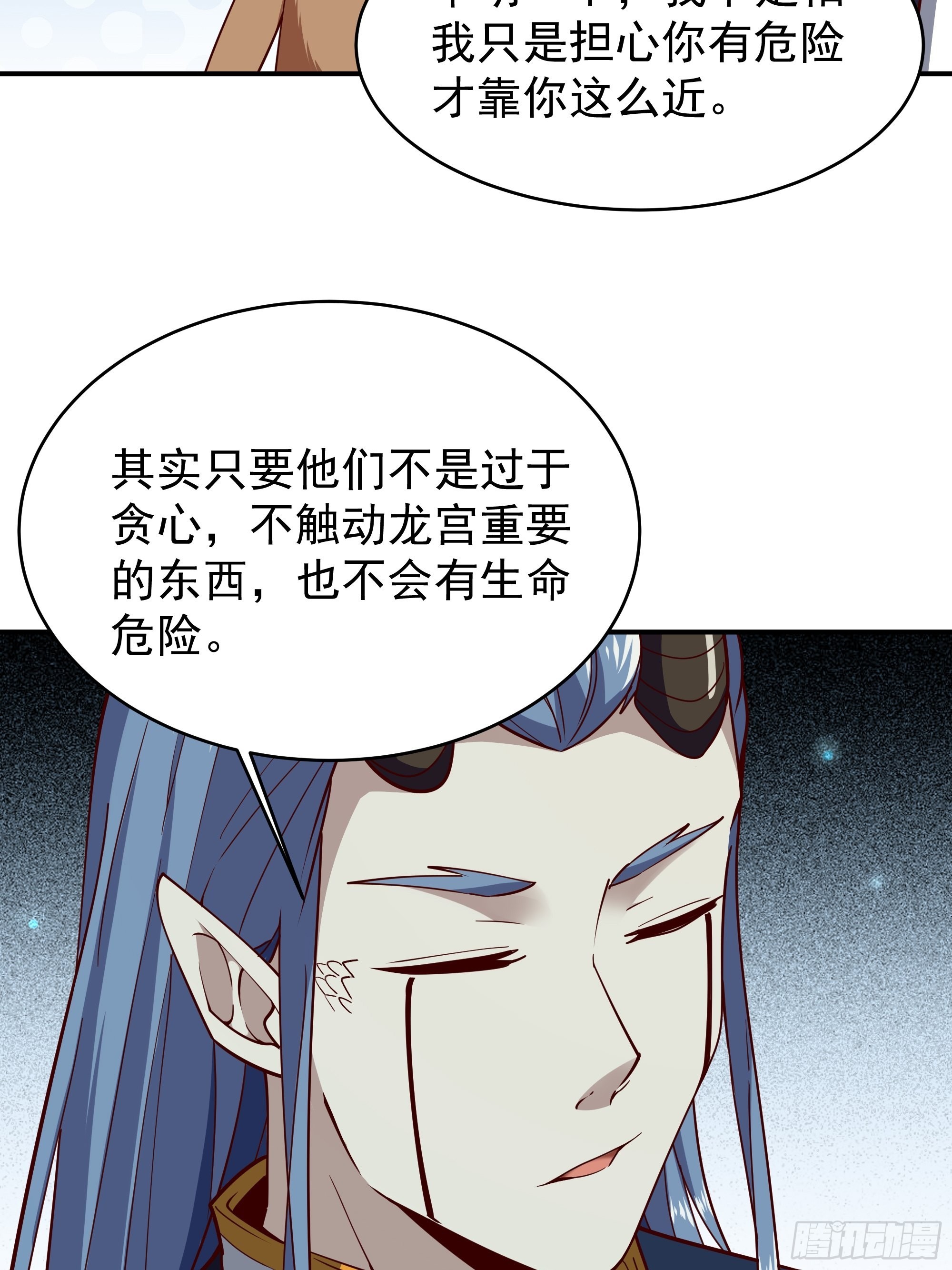 第352话 狗性贪婪7