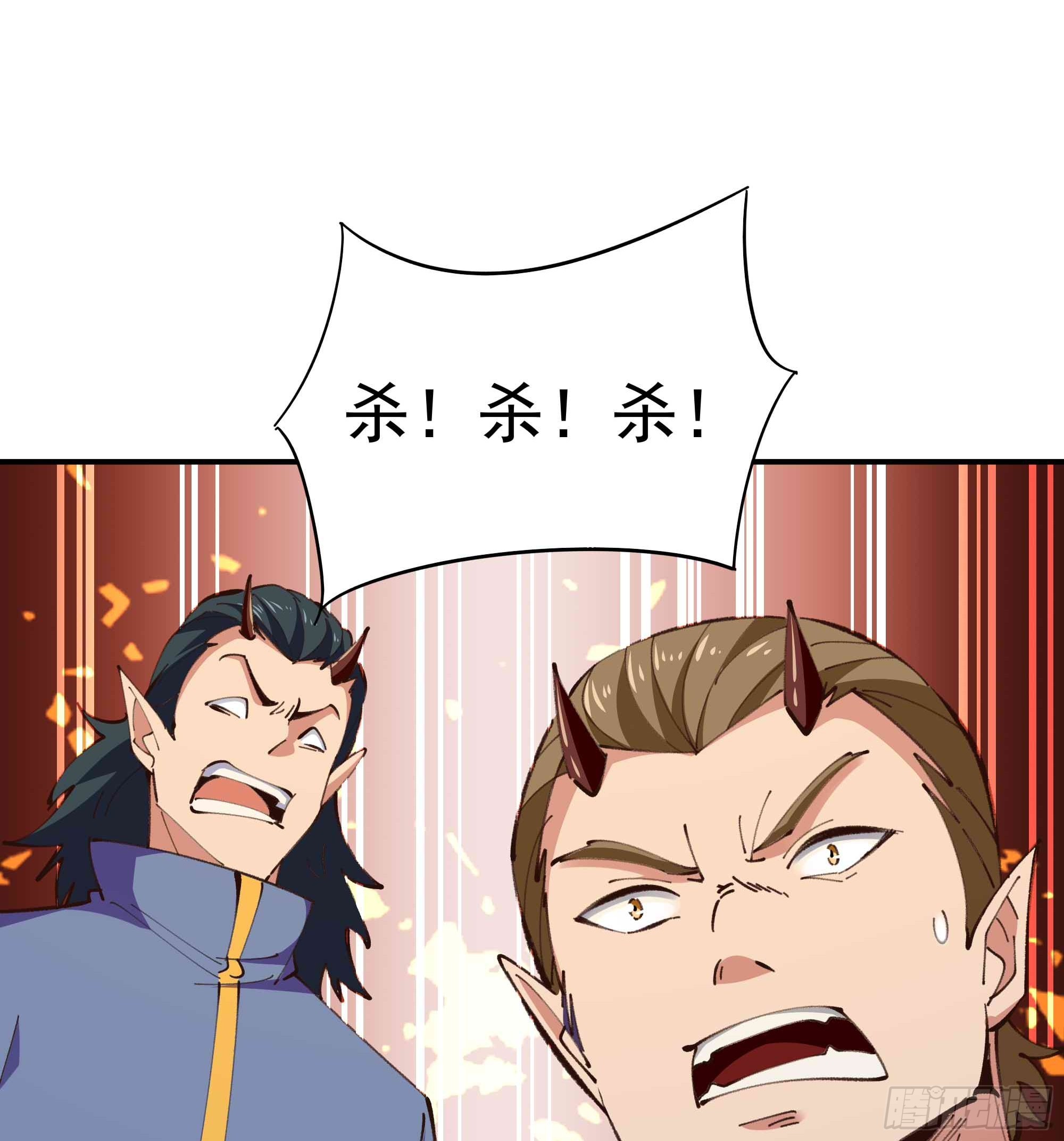 第365话 真有排面21