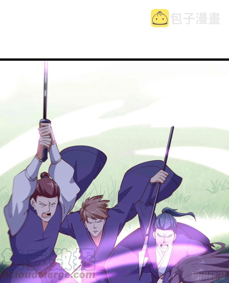 第233话 让我敬畏？！38