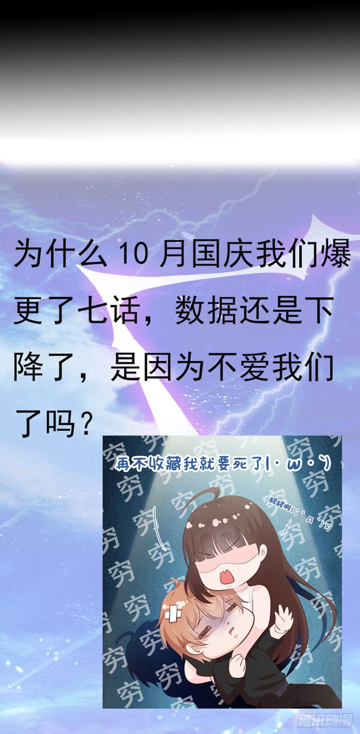 第162话 师出有名44