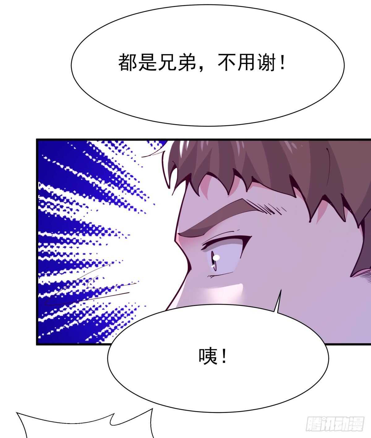 第151话 机关傀儡39