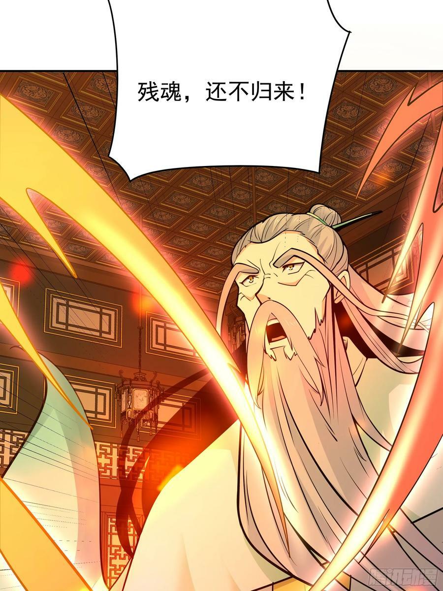 第404话 好像白嫖35