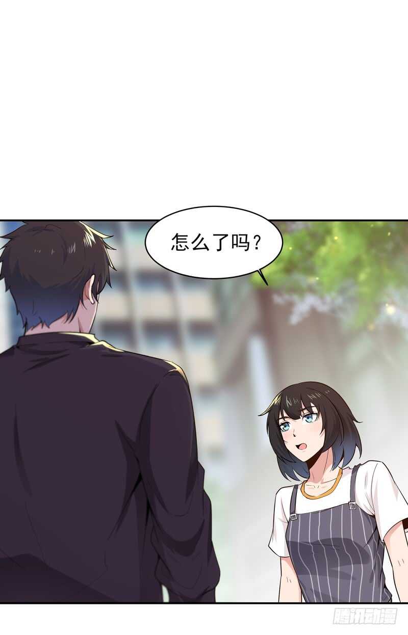 第65话 好自为之11