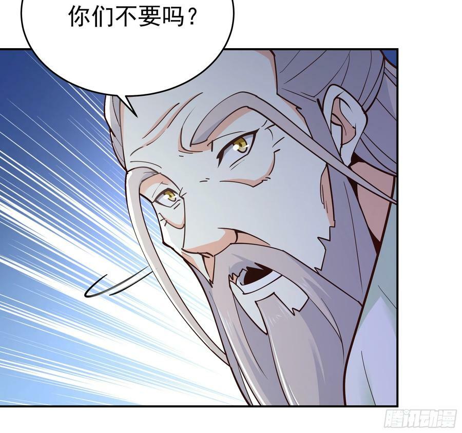 第404话 好像白嫖25