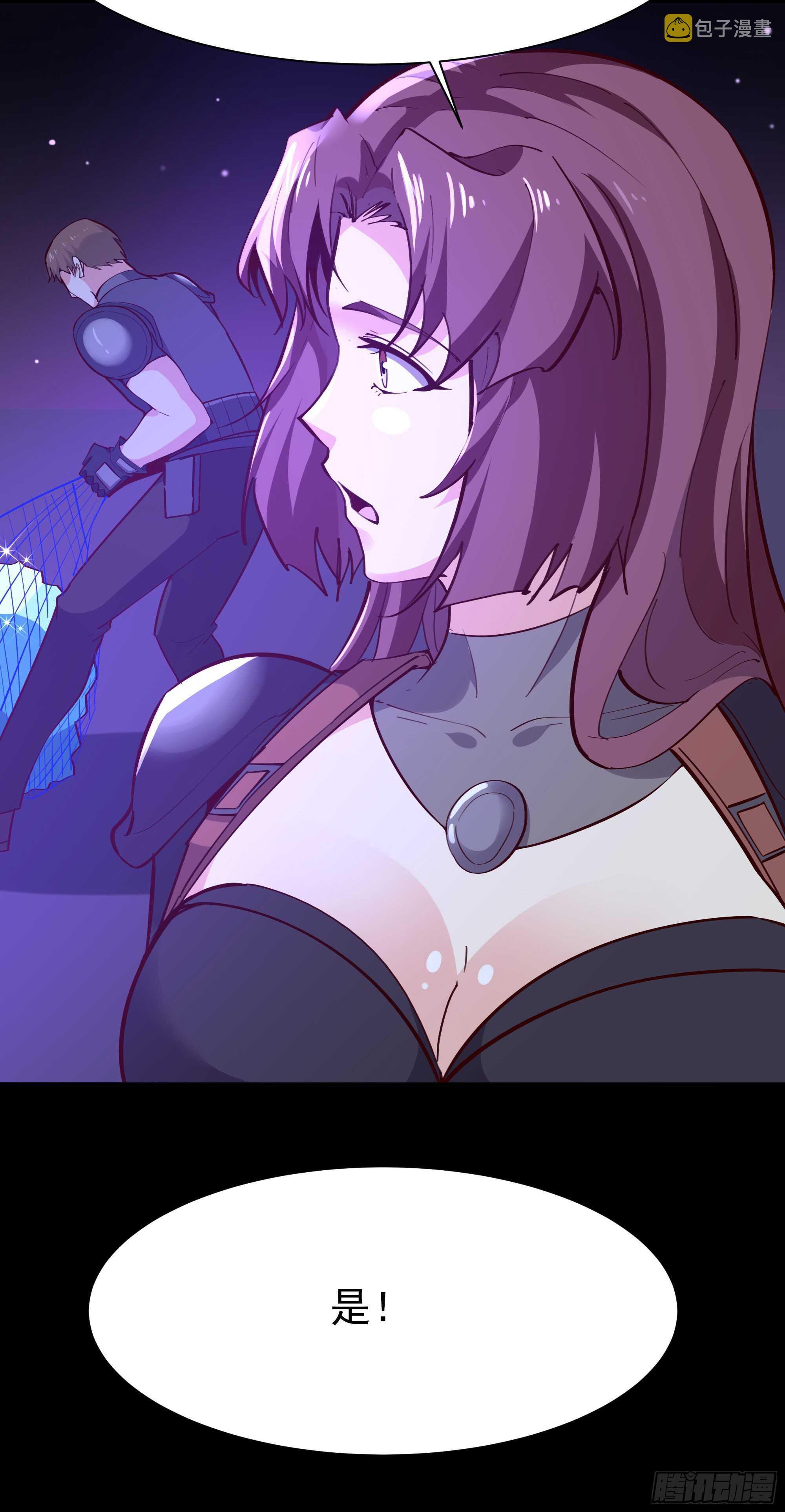 第157话 赌一千倍4