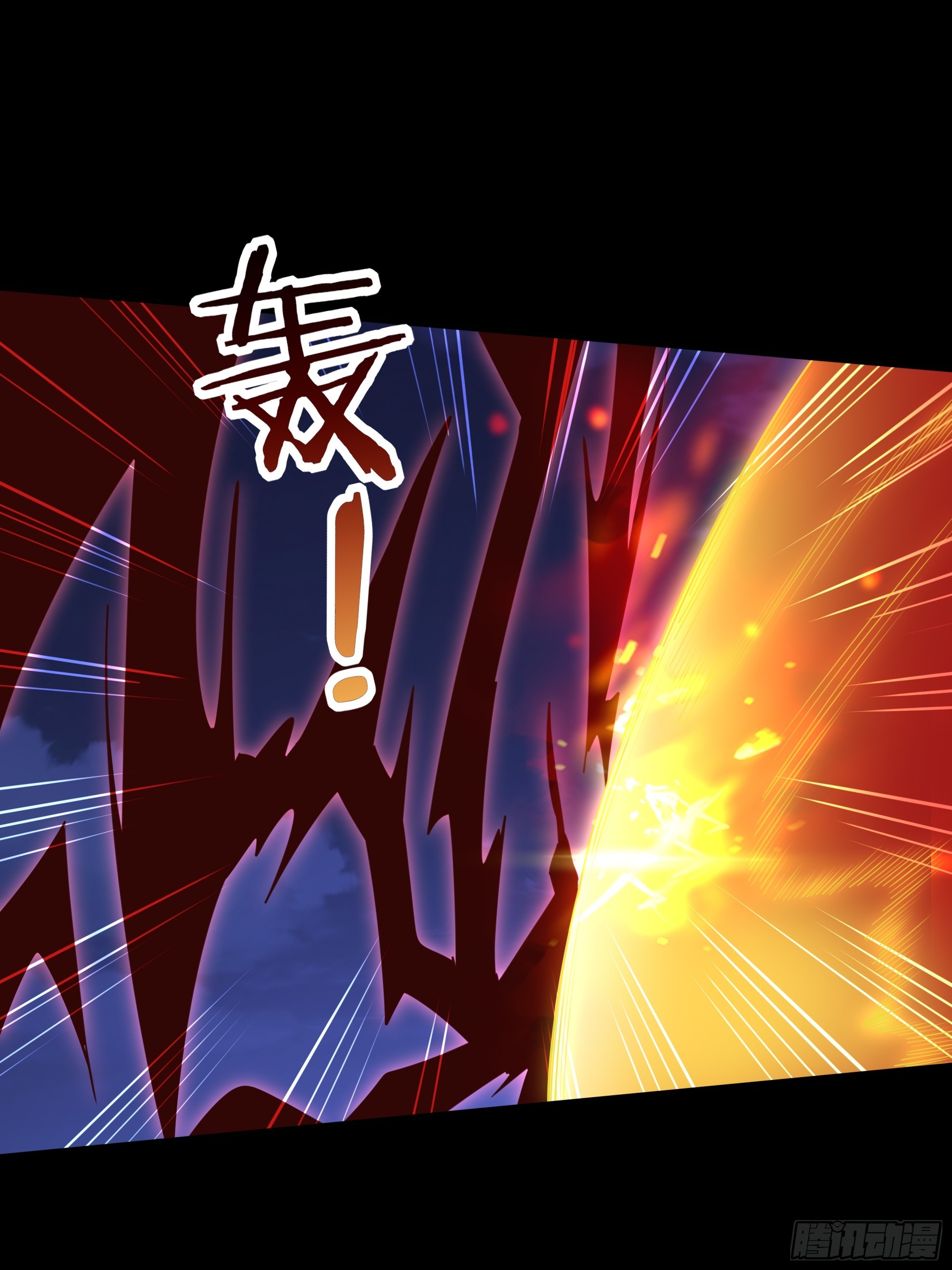 第378话 大能狂怒10