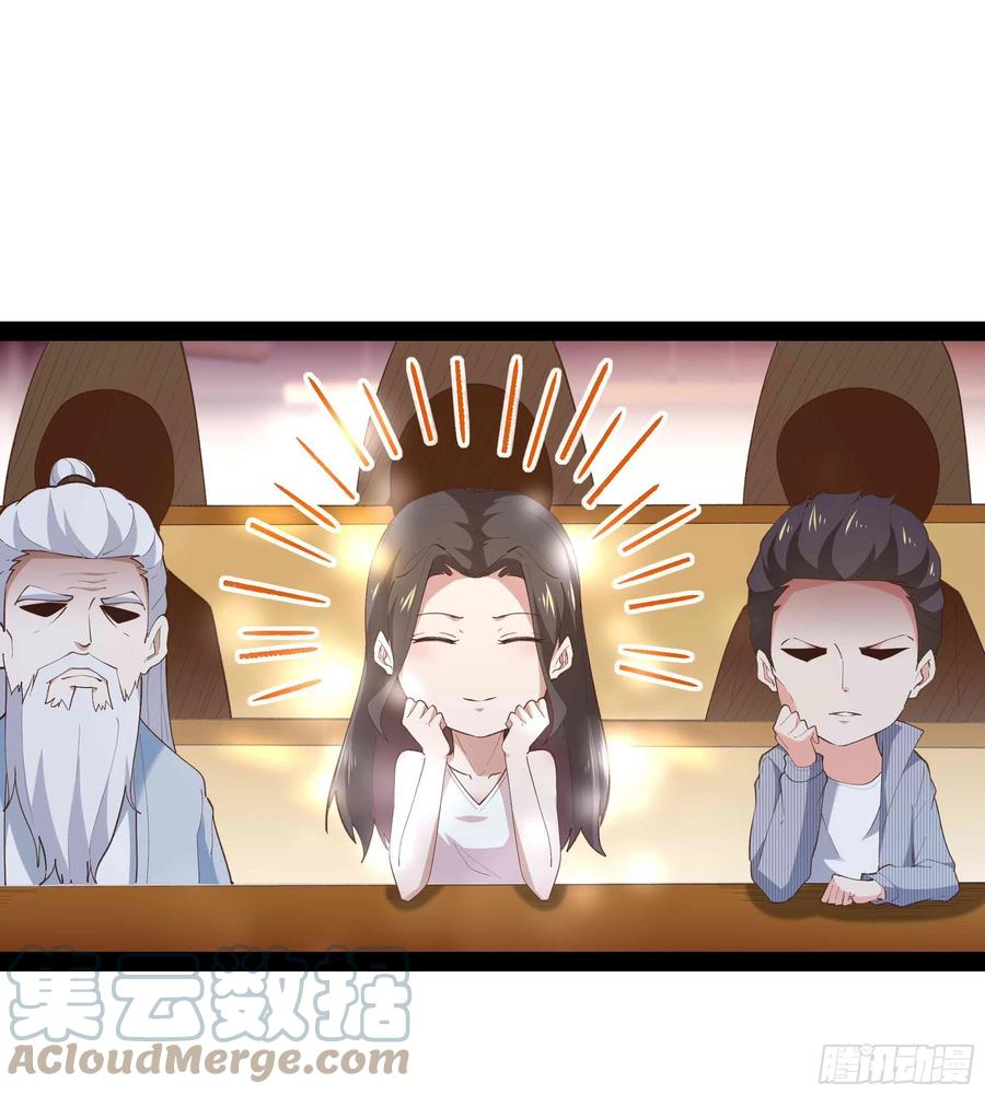第269话 秘密开课30