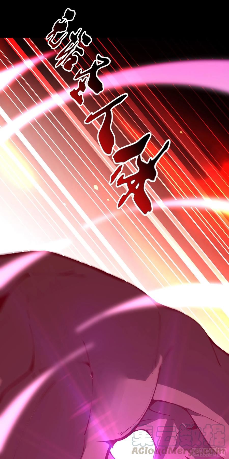第218话 须除掉她45