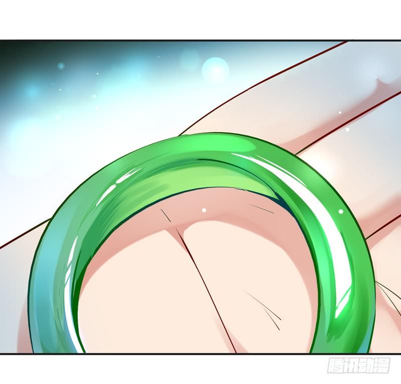 第13话 护身灵玉28