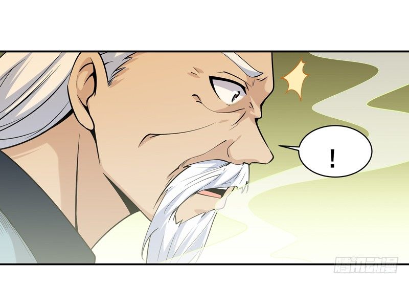 第33话 舌战仙茗36