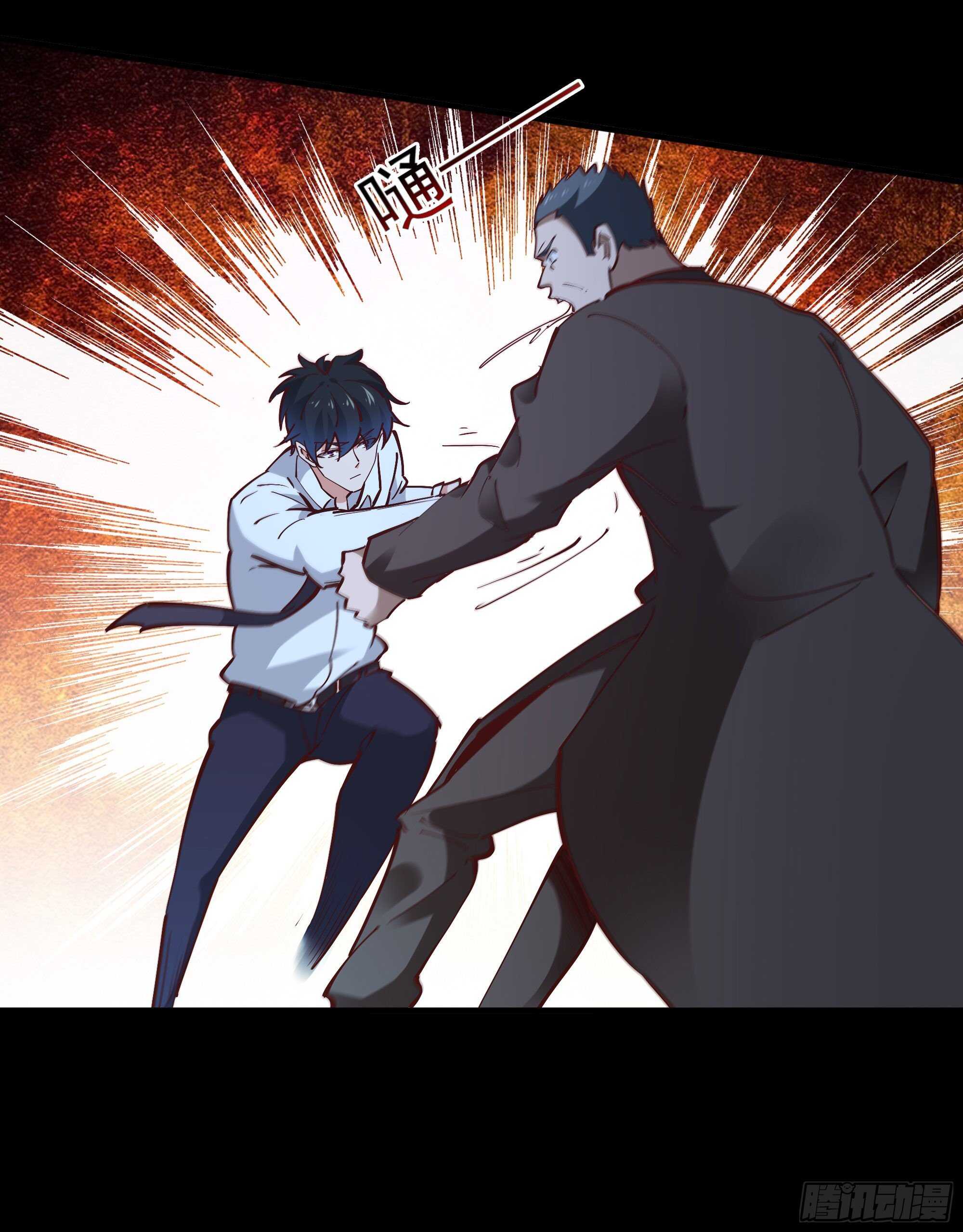 第193话 自取灭亡7