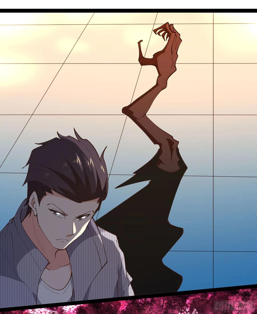 第276话 永不退缩23