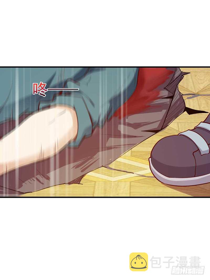 第75话 恐怖如斯26