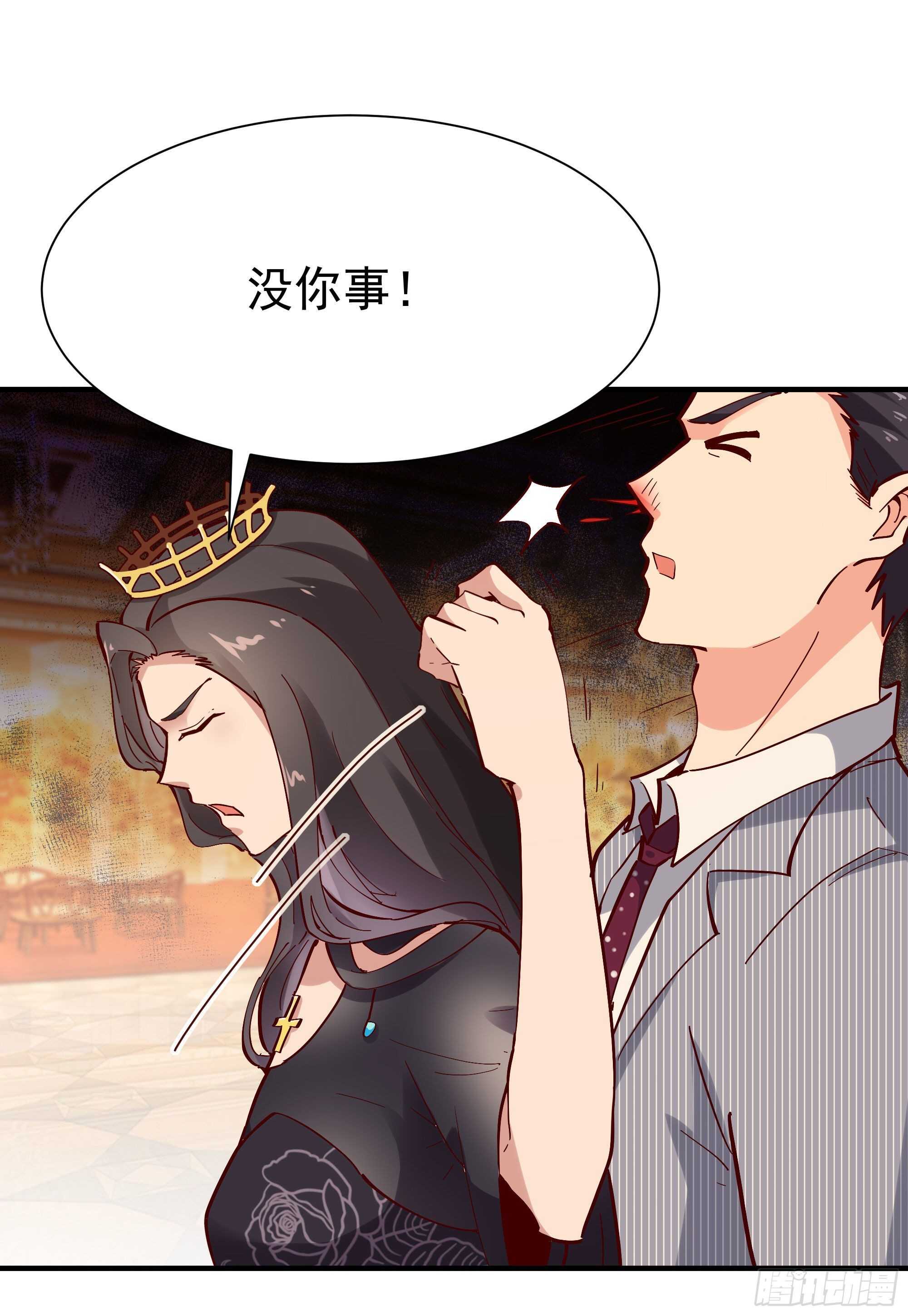 第169话 龙云凤月14
