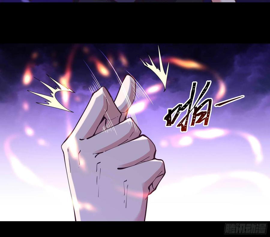 第254话 愿为盟友11
