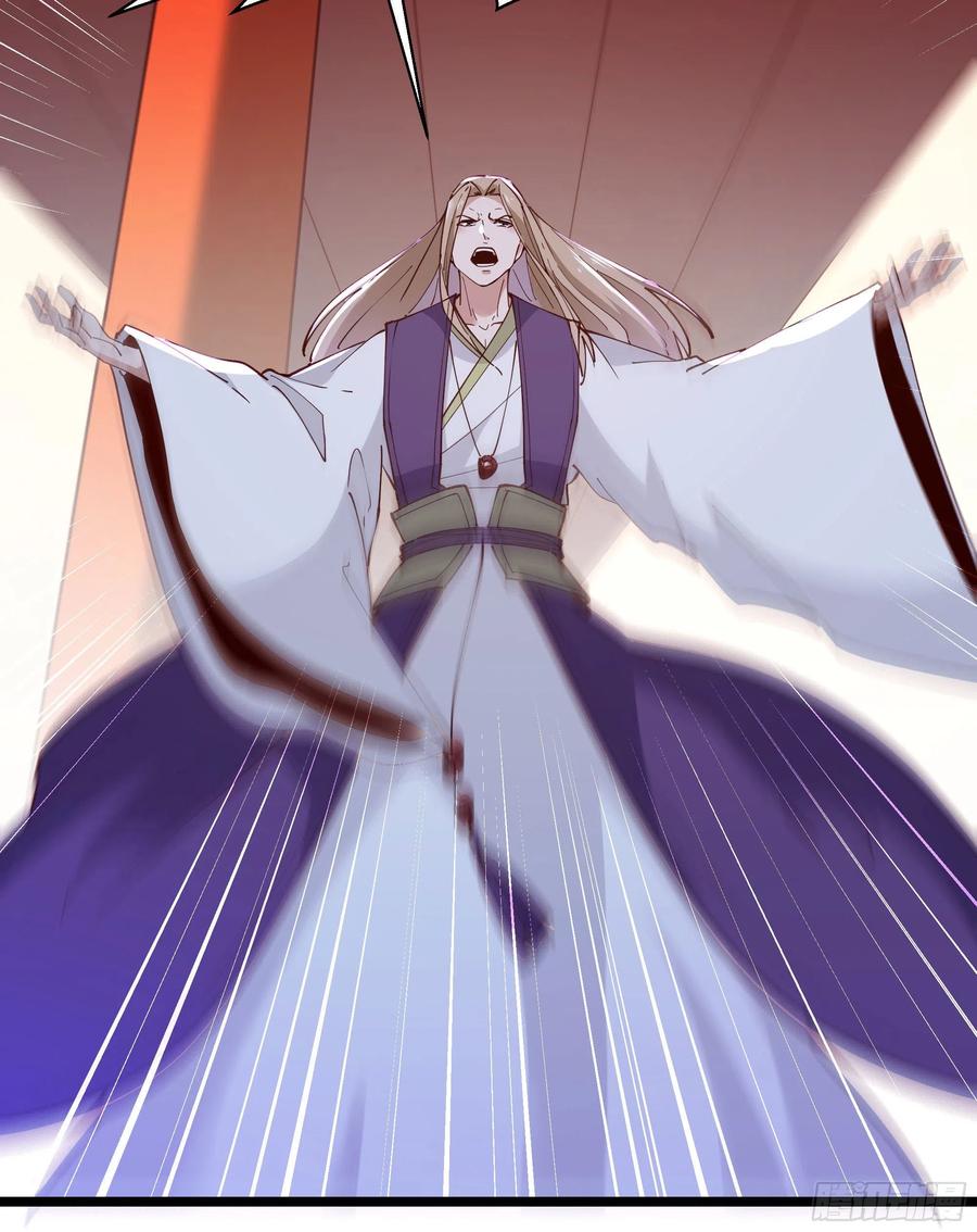 第240话 规则限制33