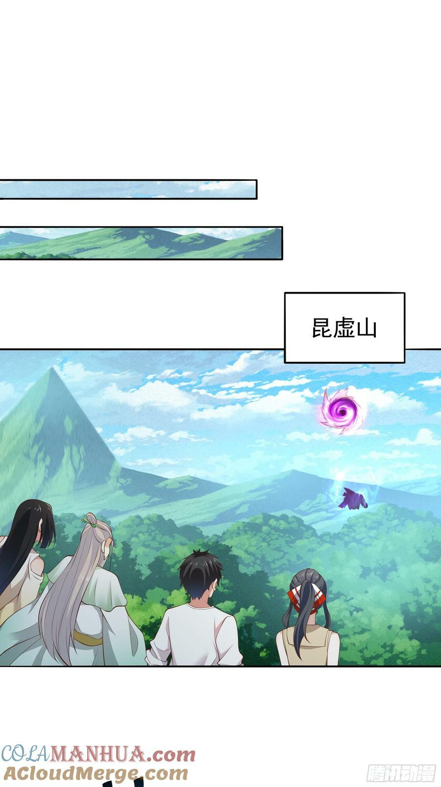 第407话 打开仙门？18