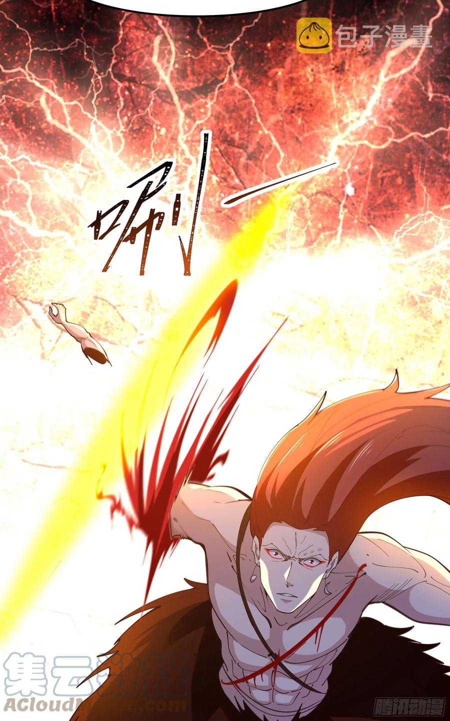 第247话 今日屠魔18