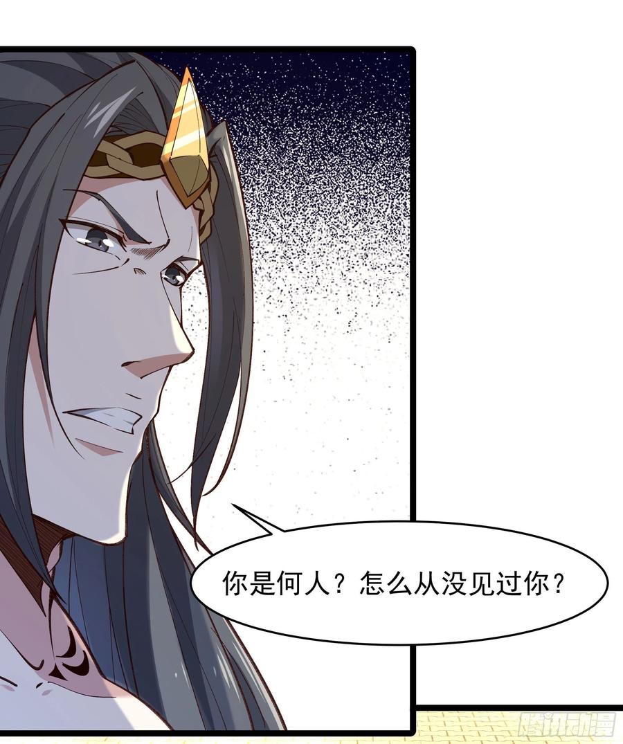 第260话 大头血婴35
