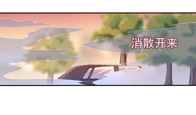 第12话 大显身手11