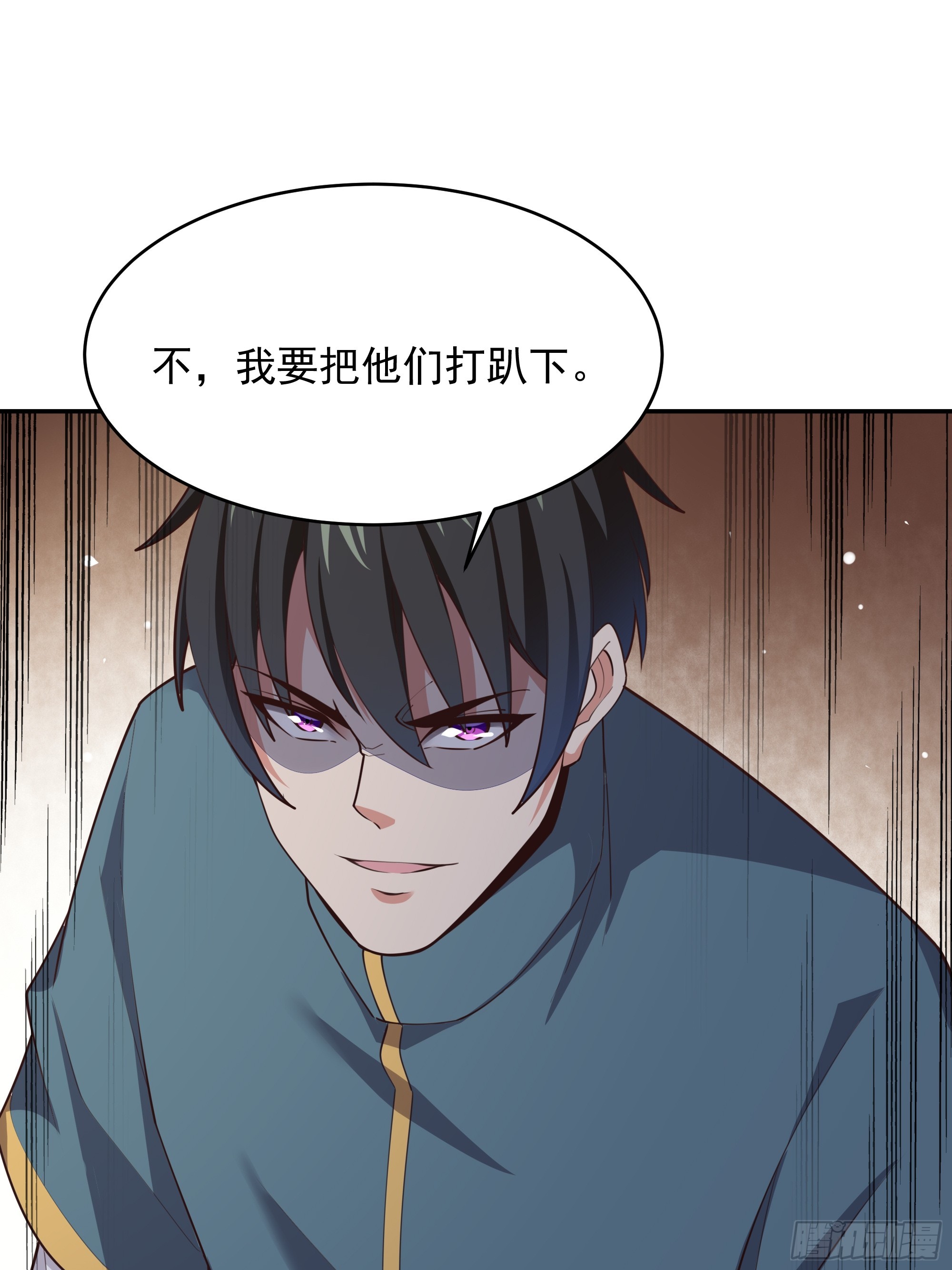第383话 全力防御12