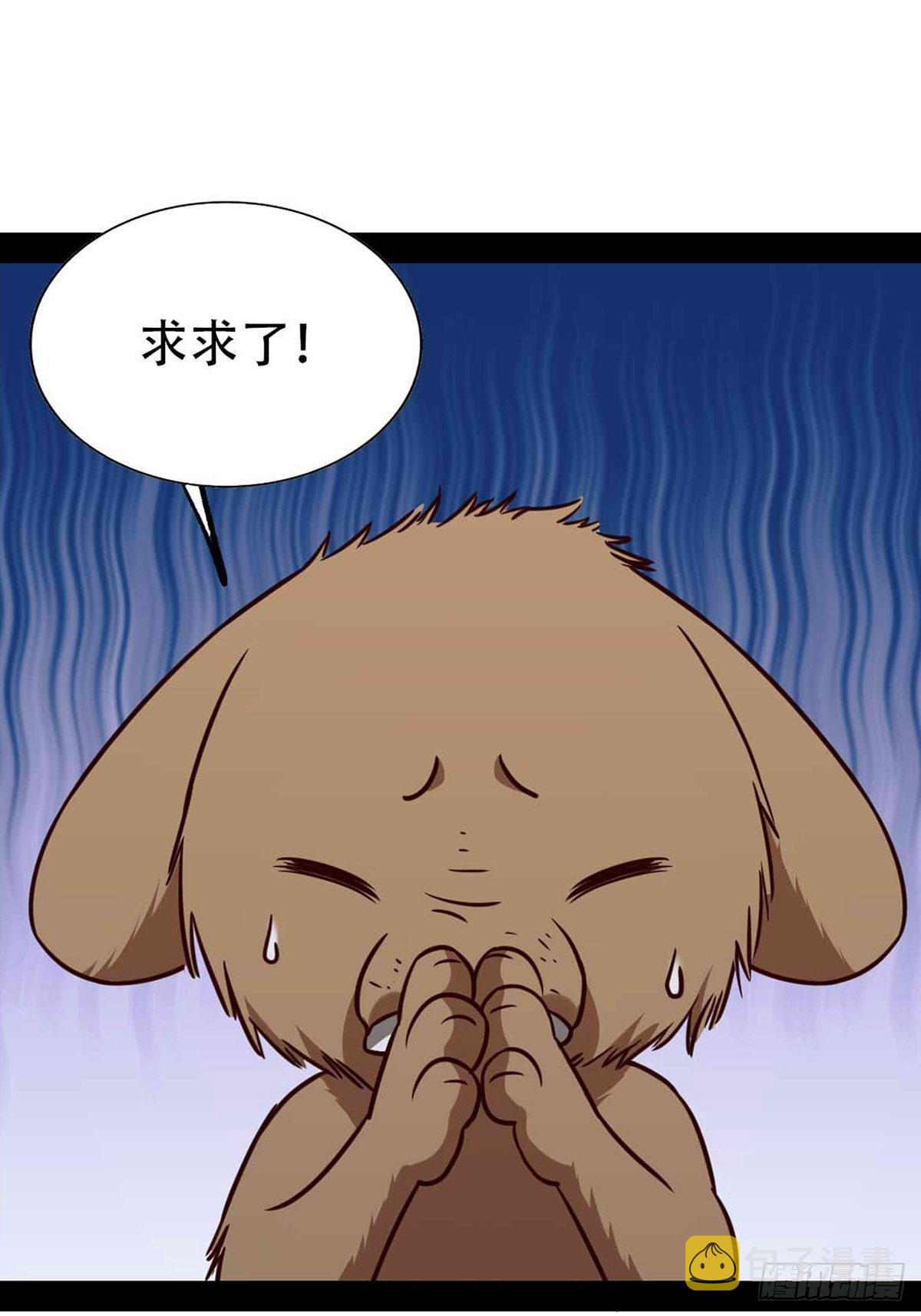 第295话 行宫出世35