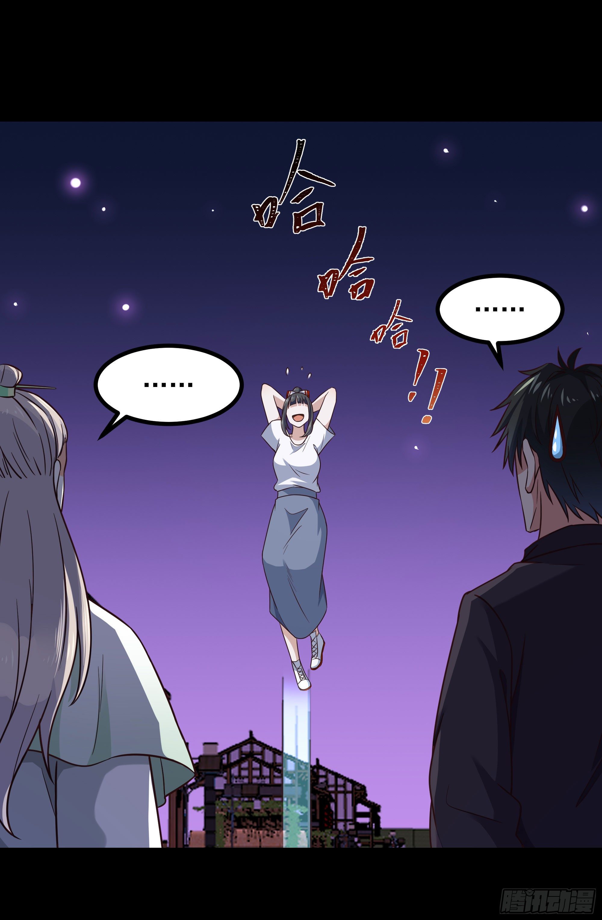 第301话 有缘再见14
