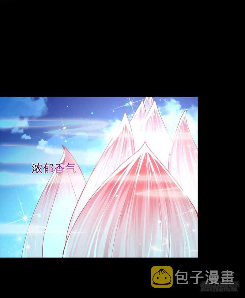 第91话 上古仙池36