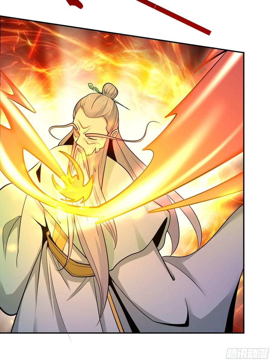 第404话 好像白嫖37