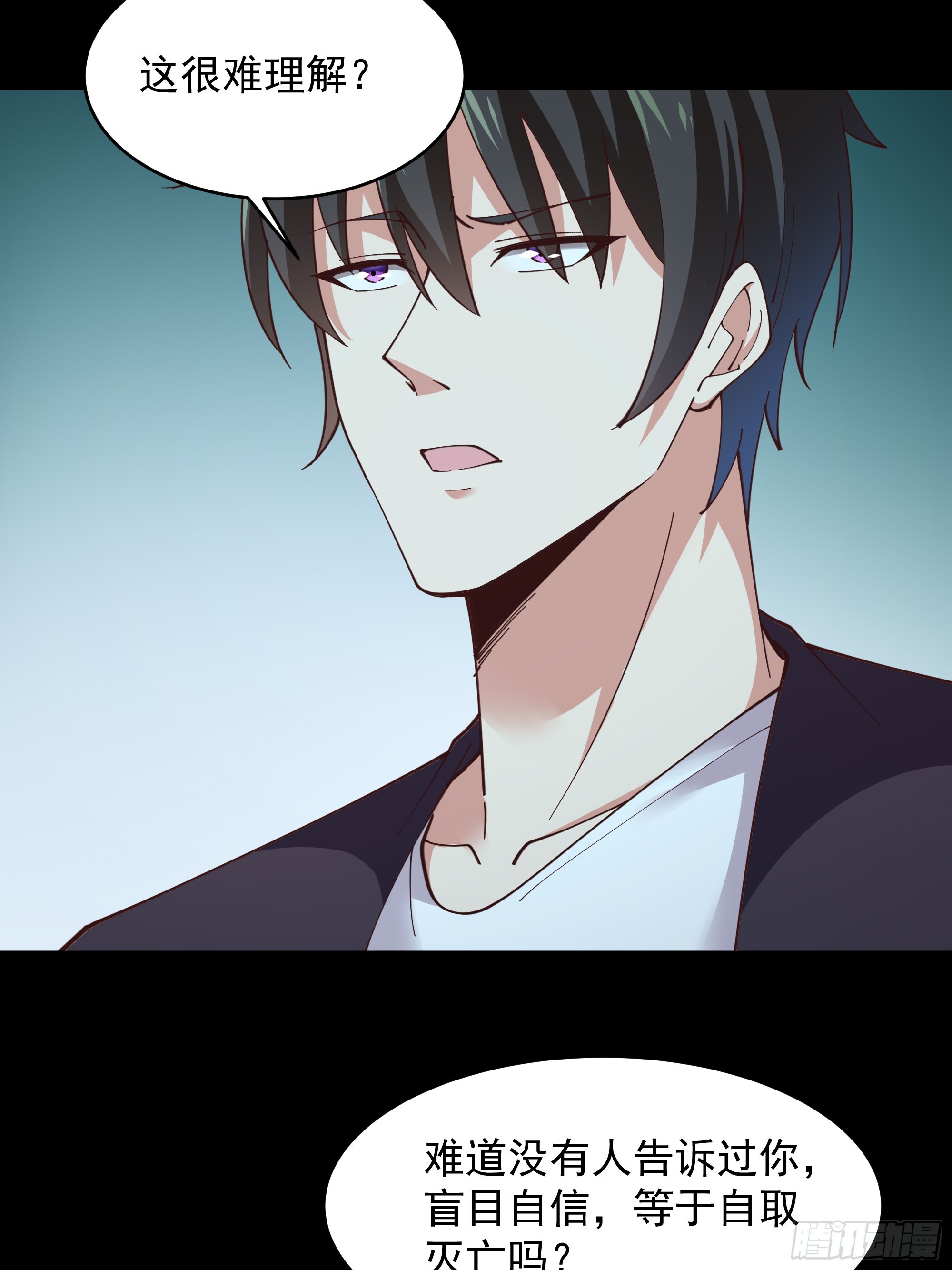 第372话 没核武吗？14
