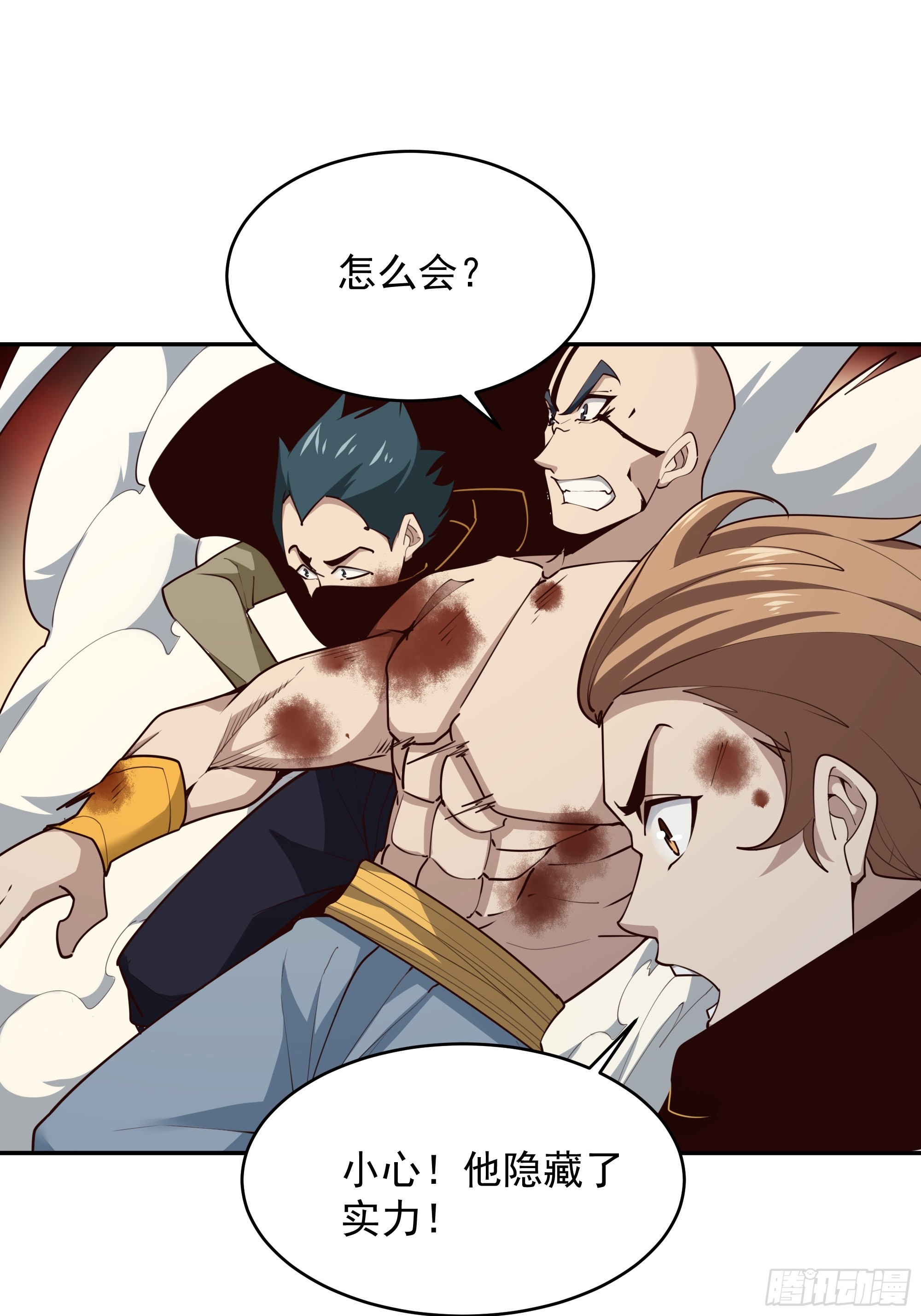 第383话 全力防御26