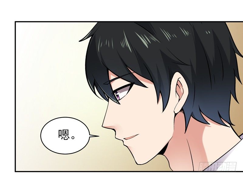 第35话 心服口服12