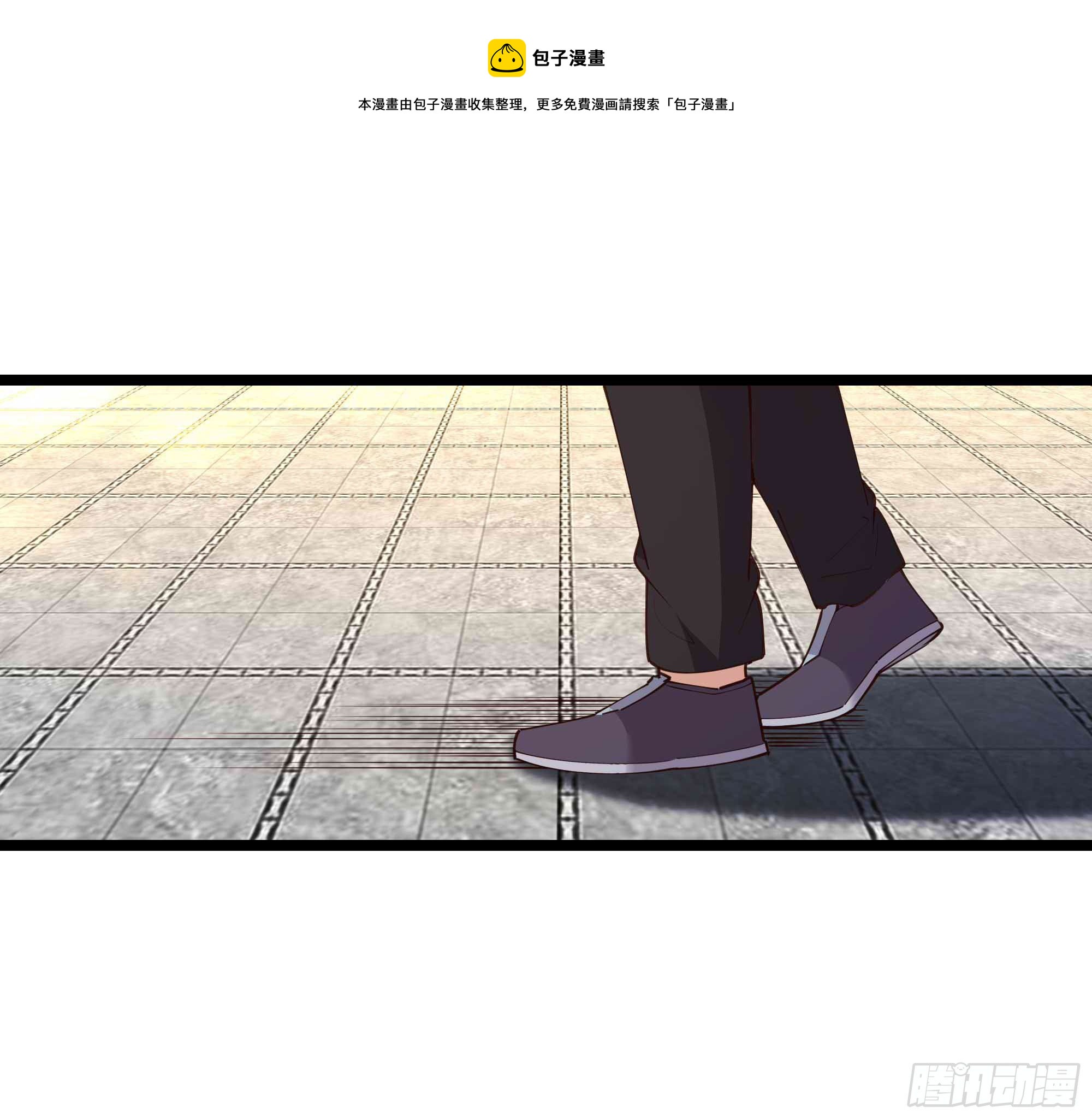 第284话 没有资格25