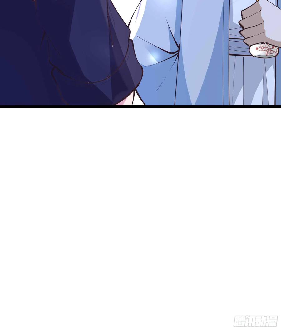 第255话 封印龙脉23