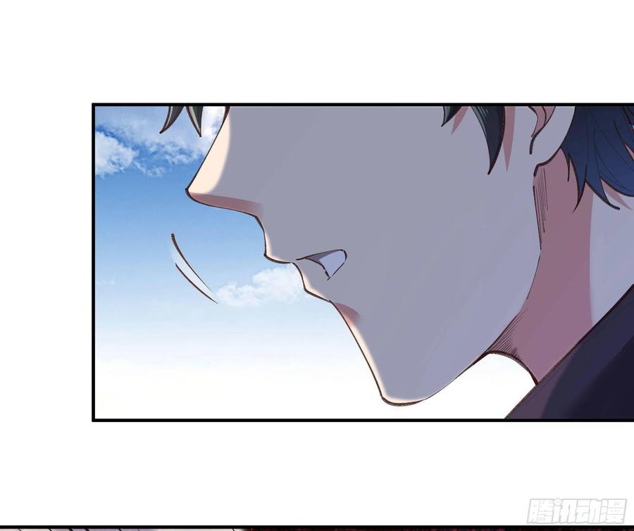 第272章 暗生情愫？13