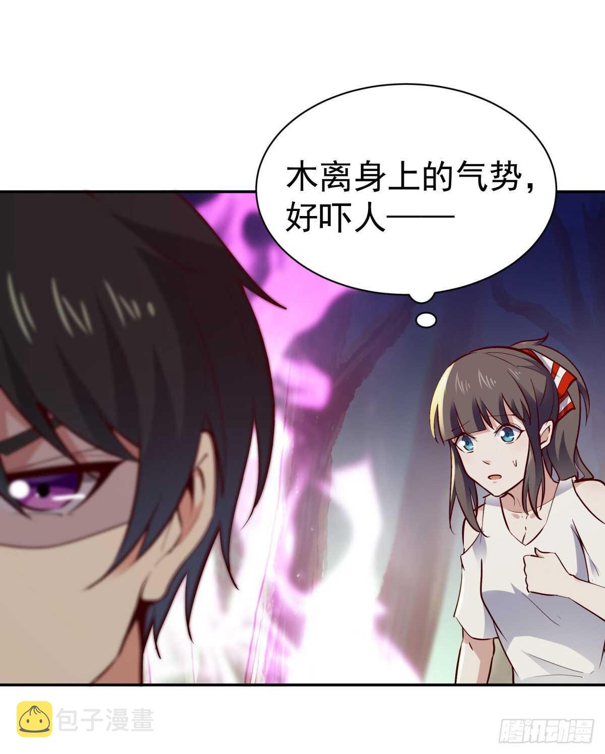 第128话 想报仇吗36
