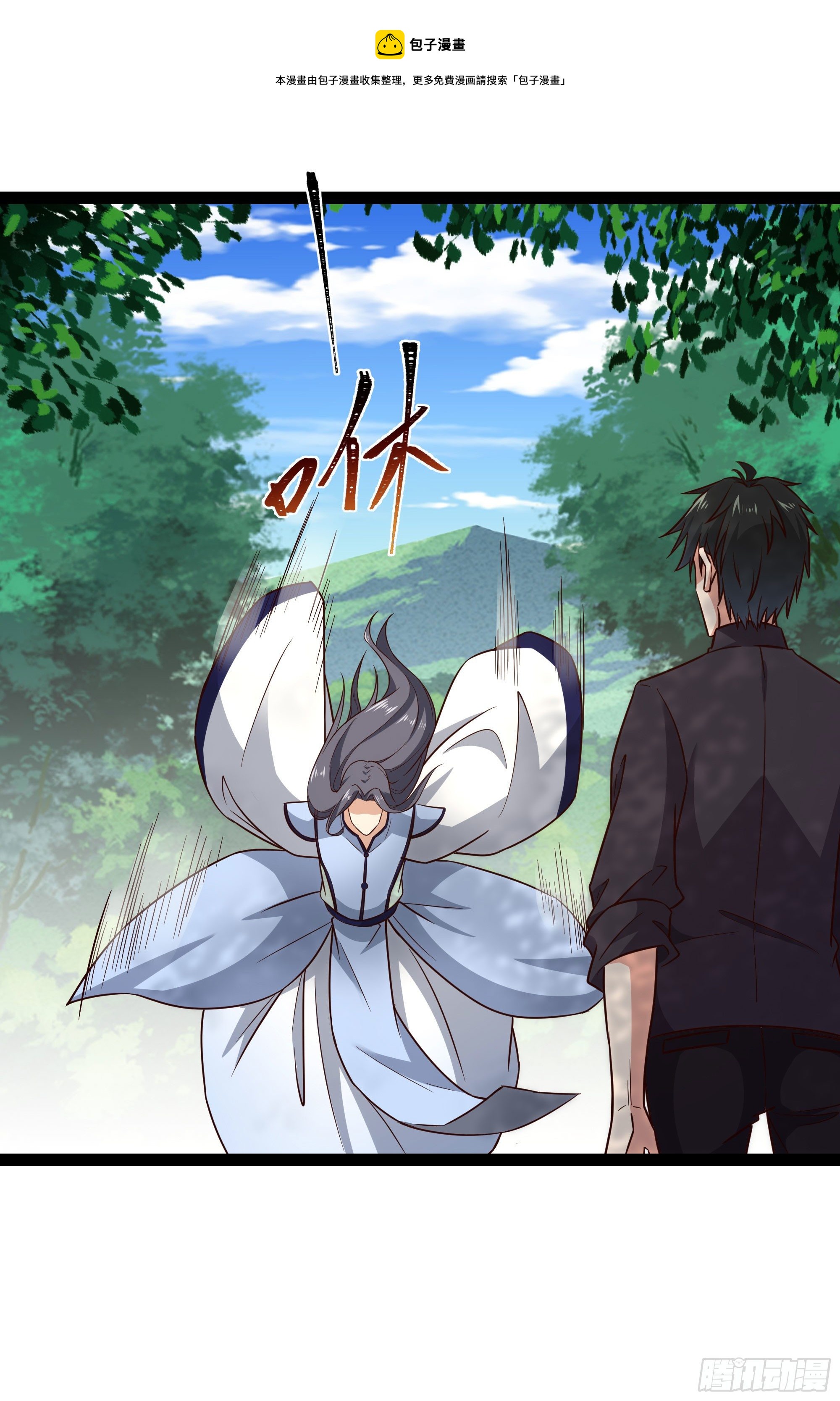 第302话 把手给我8