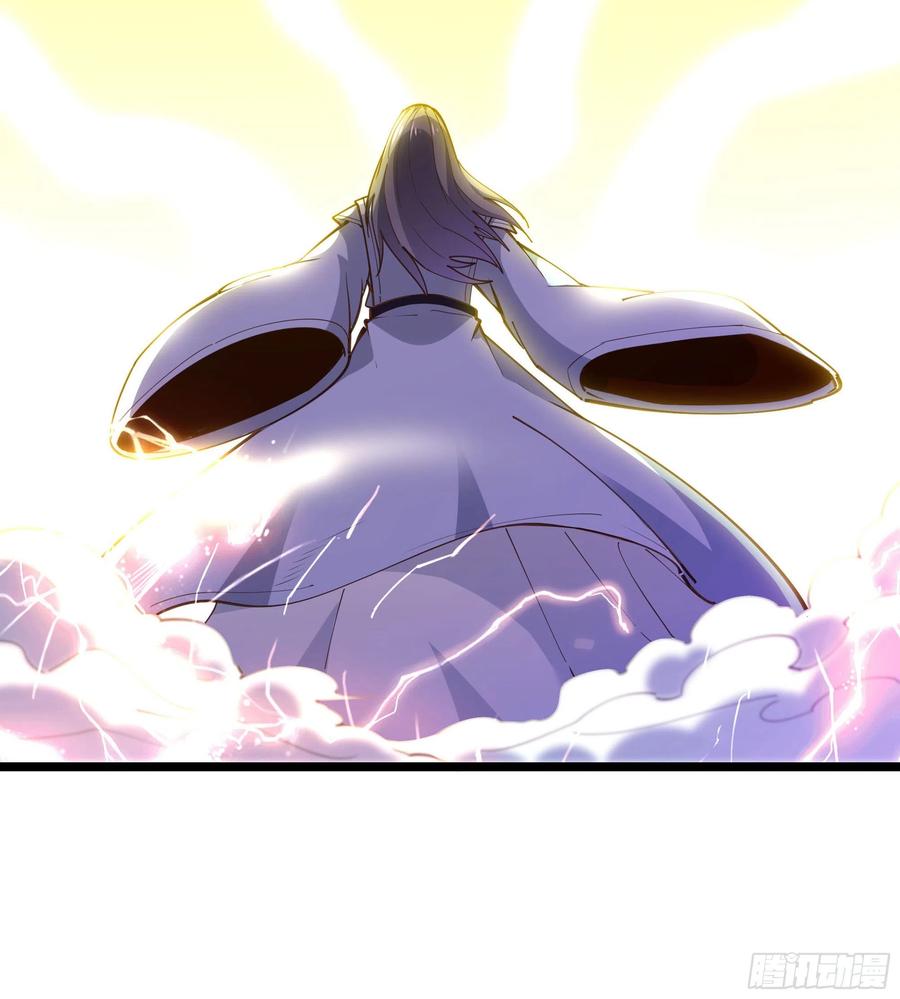 第247话 今日屠魔11