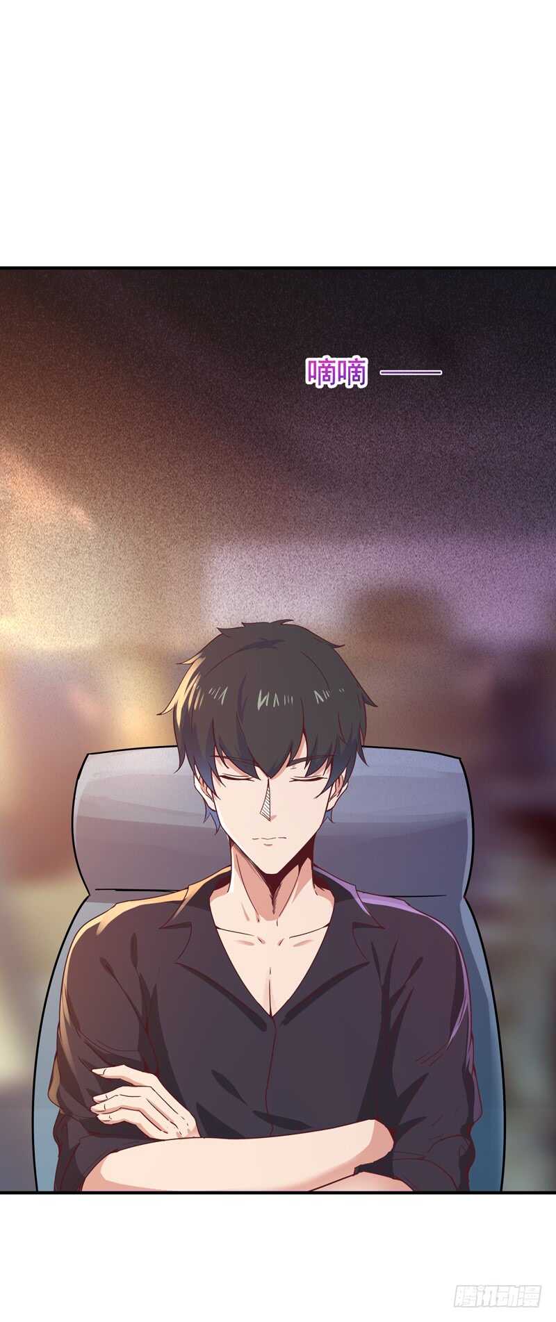 第78话 无极南下2