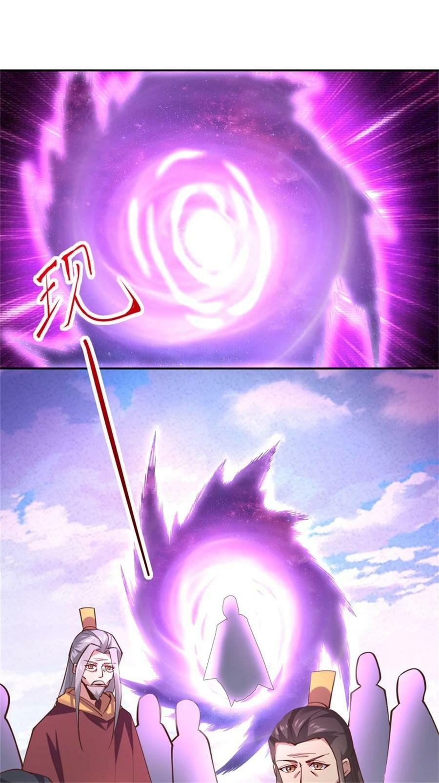 第411话 众神归位25