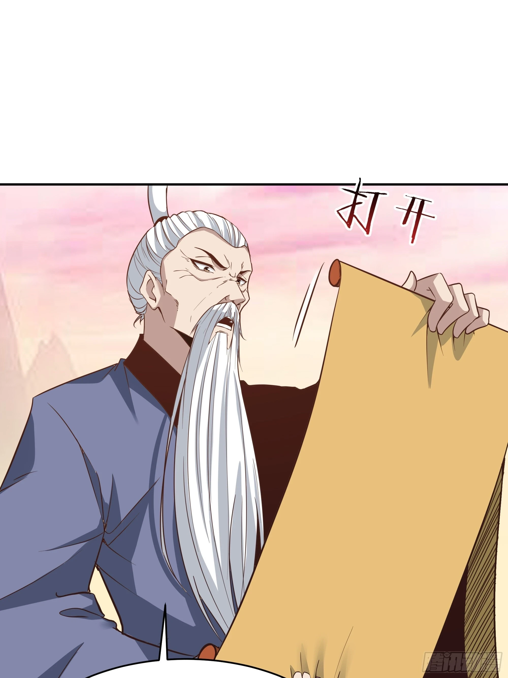 第389话 时之塔39