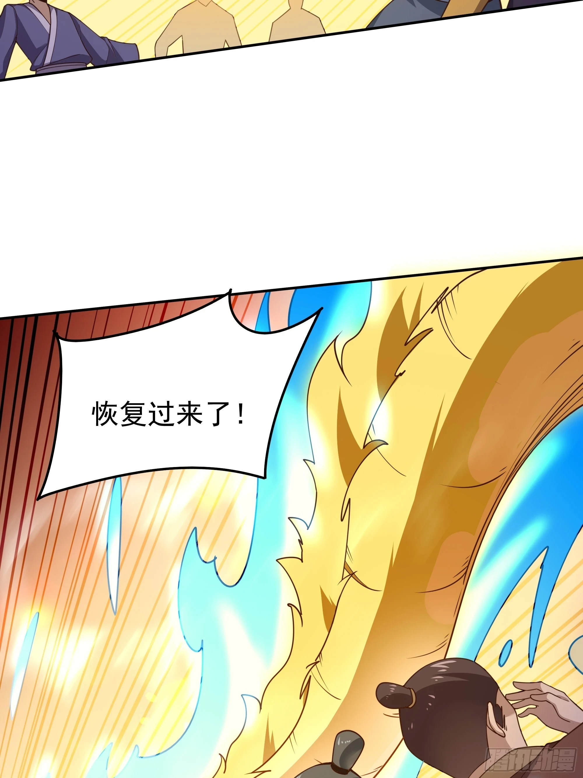 第392话 赶尽杀绝？3