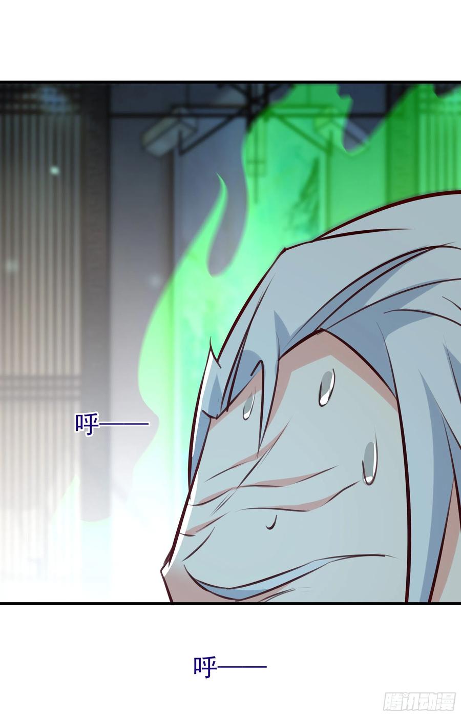 第177话 白送不要10
