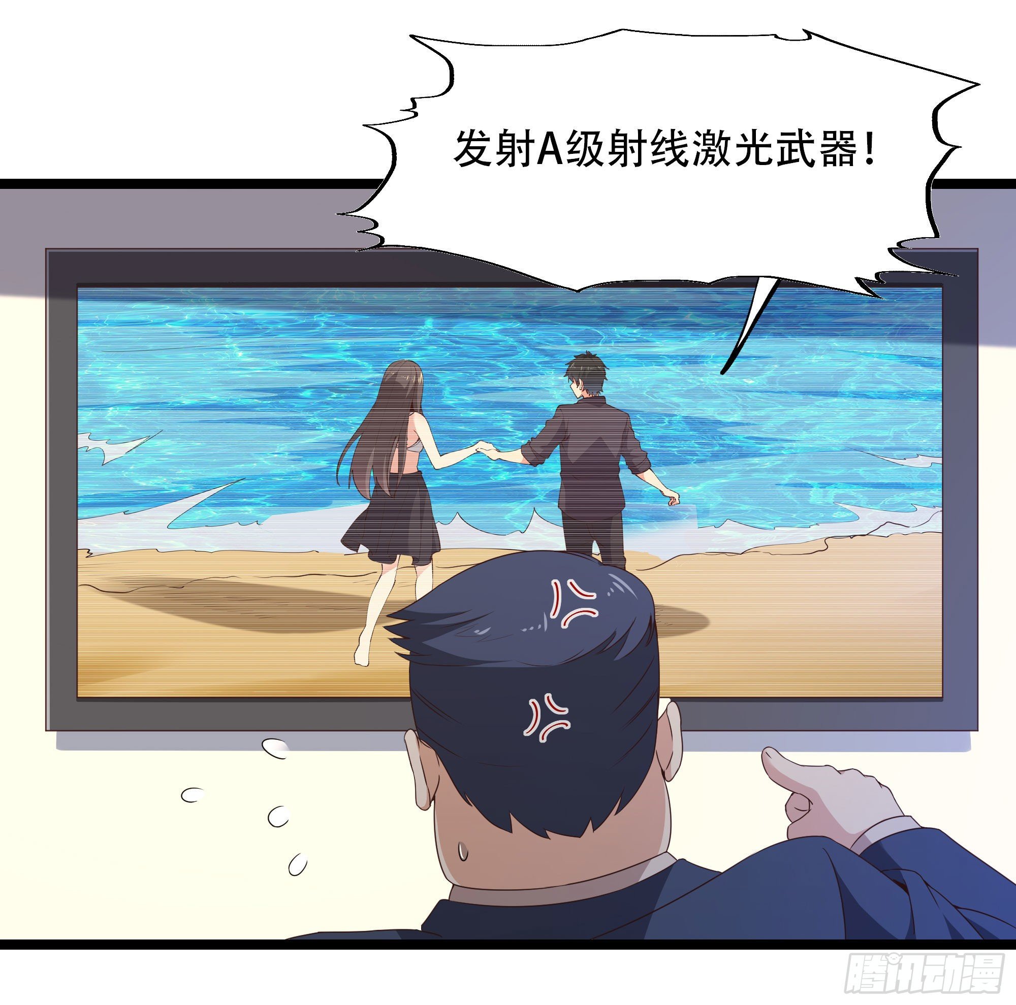 第285话 请神容易5