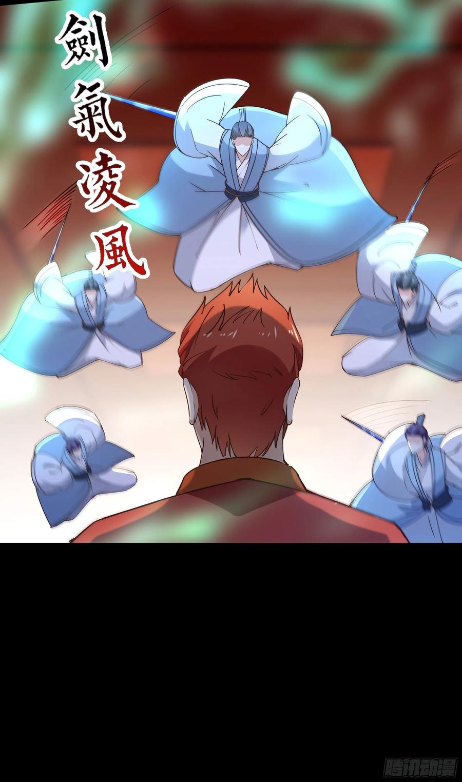 第251话 有种快上35