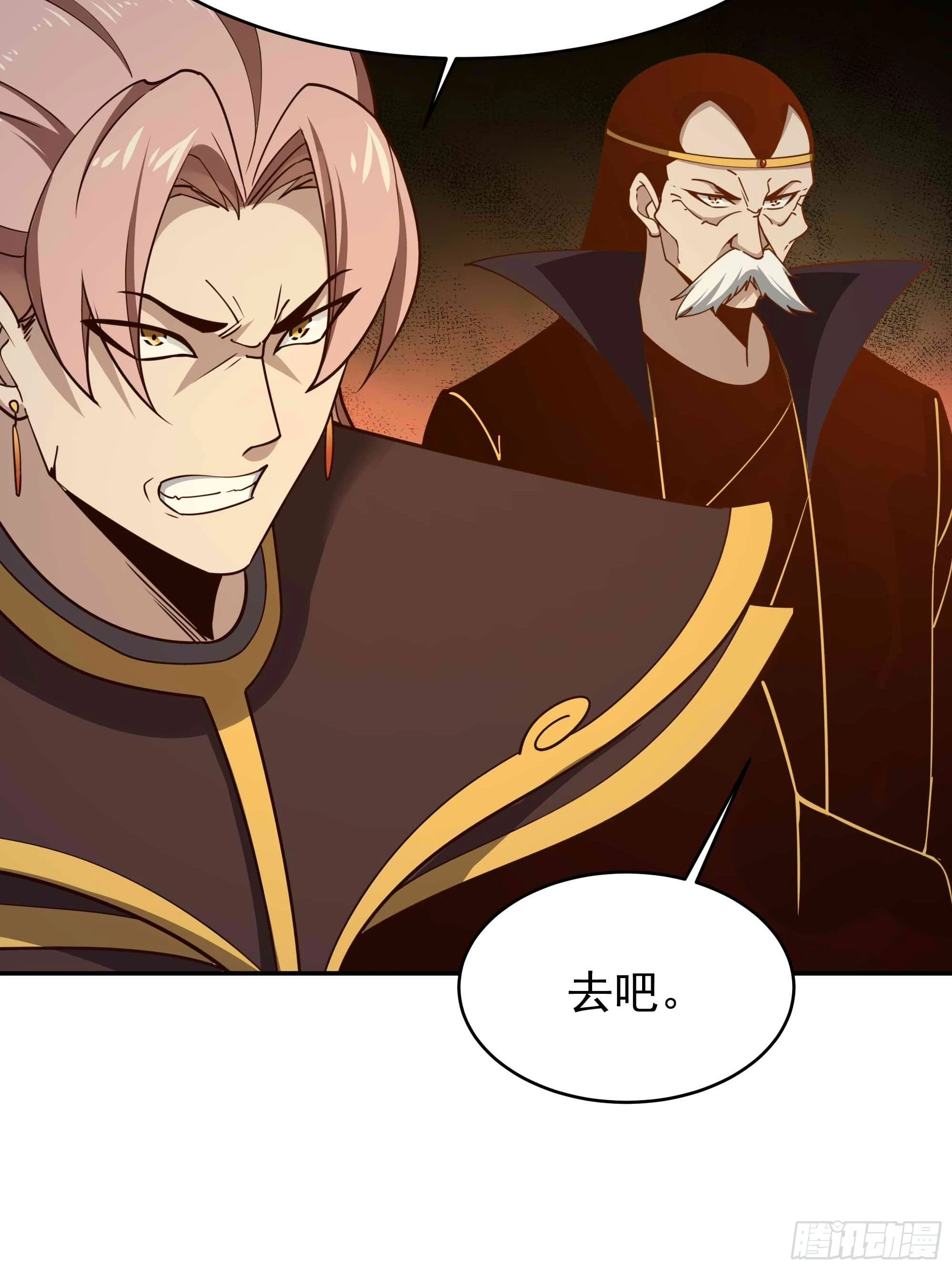 第393话 寂灭法则12