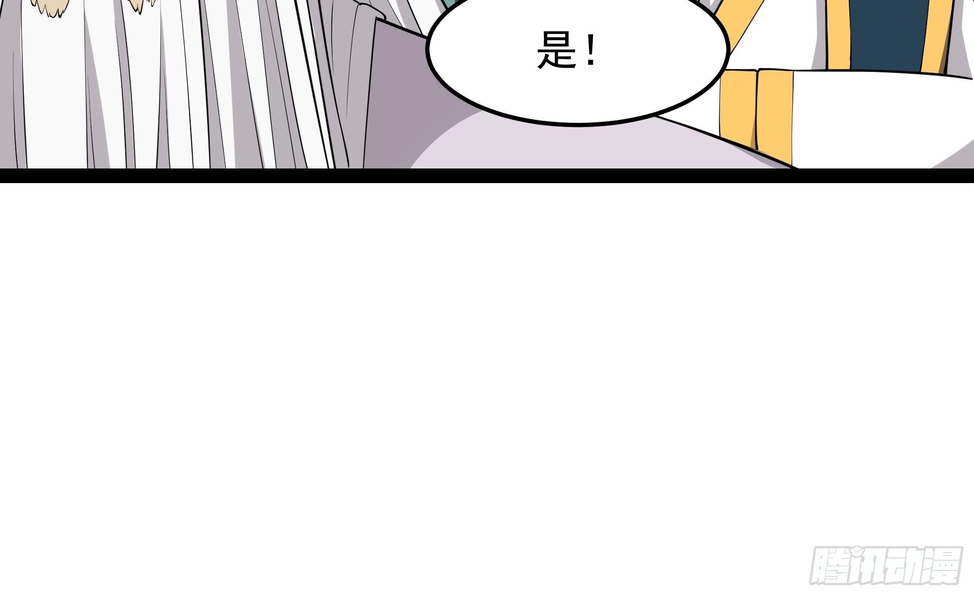 第335话 我是哥哥！12