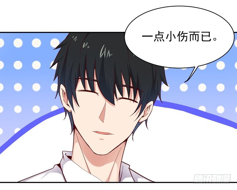 第26话 命悬一线39